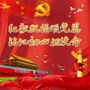 幽幽梦游记