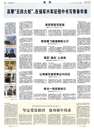 小里帮忙|保洁车疑似剐蹭奔驰车,车主要求修好遭物业拒绝